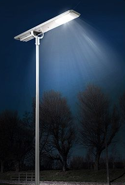 太陽(yáng)能路燈一體燈